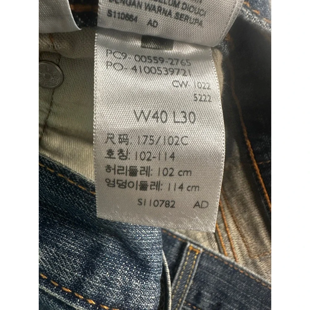Levis‎ 559 Relaxed Straight Jeans 40x30 Dark Wash Blue Denim Casual Pants
